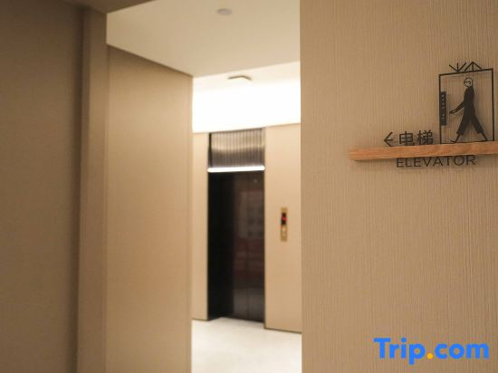 JI Hotel (Chizhou Dongzhi)