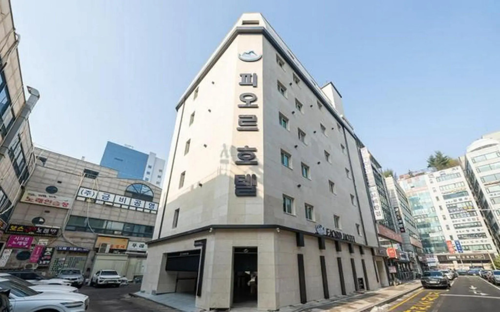 A Plus Bucheon