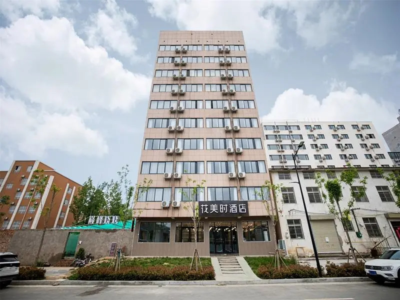 FERONIA Hotel Henan Kaifen Longting District Jinming Campus of Henan University