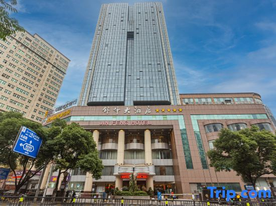 Jin Jiang Jin Feng Hotel