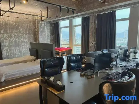 Qiuqiu E-sports Homestay