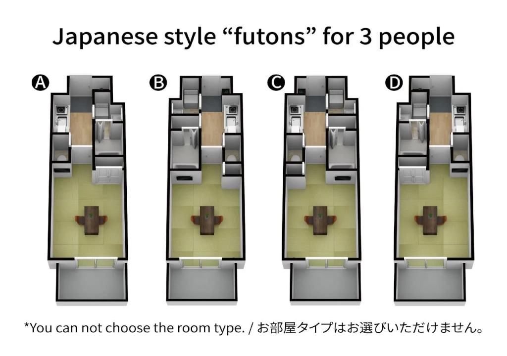 FDS Tennnoji Hotel