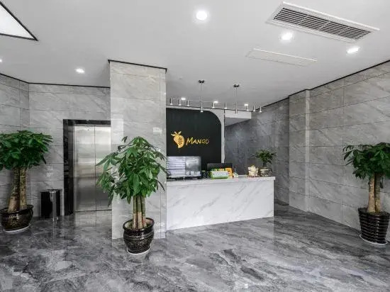 Funing MANGO Modern Hotel
