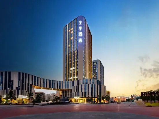 All Seasons Hotel (Chongqing Happy Valley Longhu Lijiatian Street)