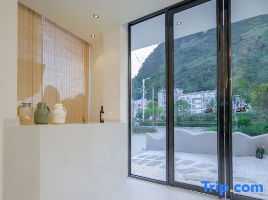 Yangshuo Yikesu Homestay (Impression Liu Sanjie)