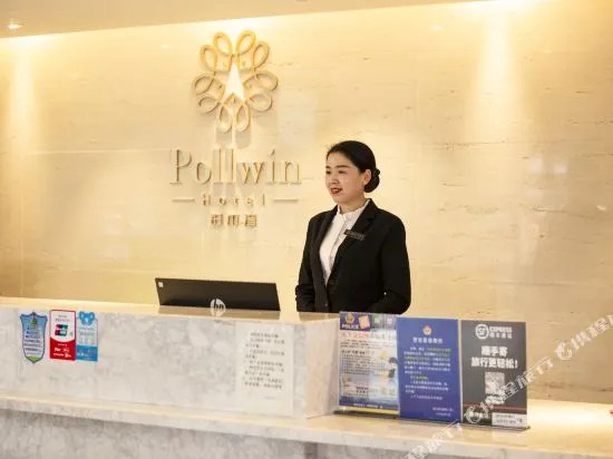 Jinjiang Inn Xiamen Huli Avenue Branch
