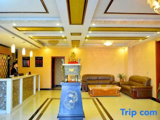 Taiyuan Lucunyuan Farm Stay