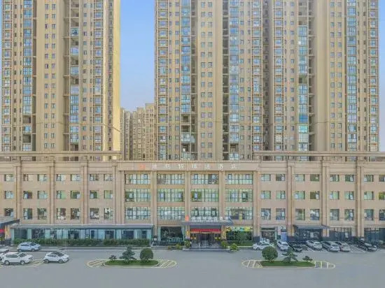 Xinyang West Selection Hotel (Wanda Plaza High Speed Rail East Station Branch)