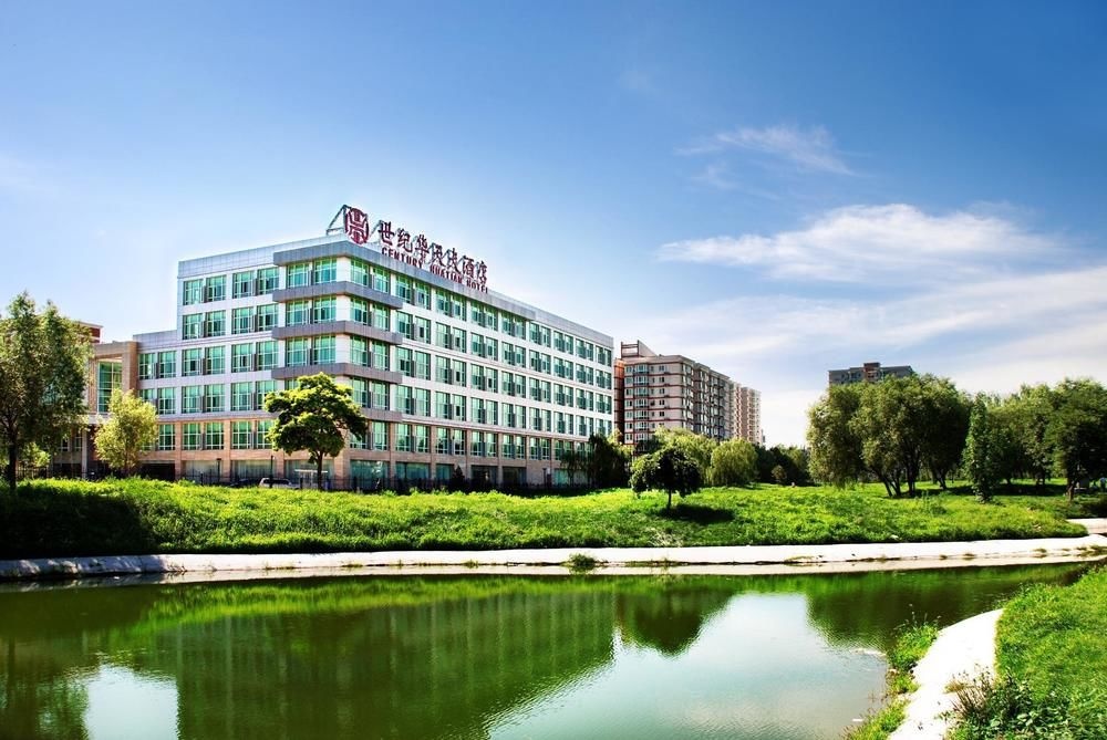 Beijing Century Huatian Hotel