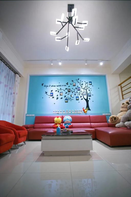 Smile House