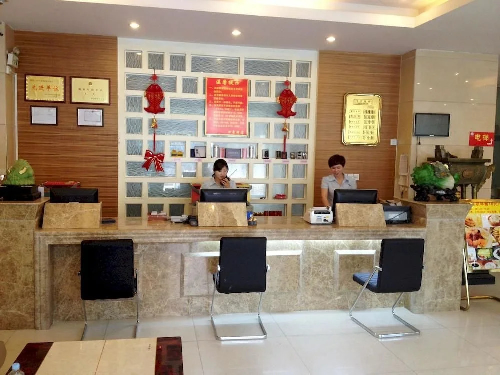 Wanhao Hotel- Xuesong Avenue Branch