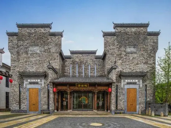 Wugong Mountain Taoyuan Mountain Residence Hotel (Wugong Mountain Tourist Center)