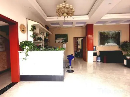 Haolai house