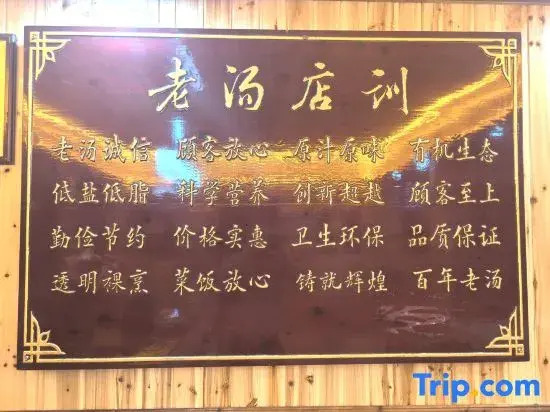 Xinhua County Ziqueyunju Agricultural Development Co., Ltd.