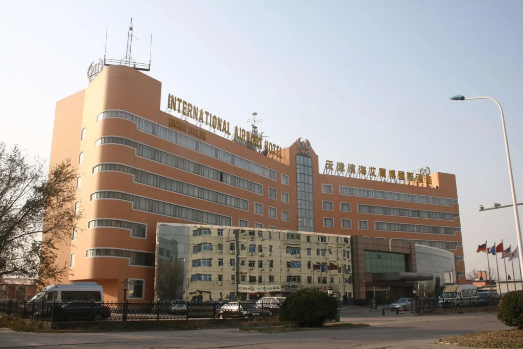 Tianjin Binhai International Airport Hotel