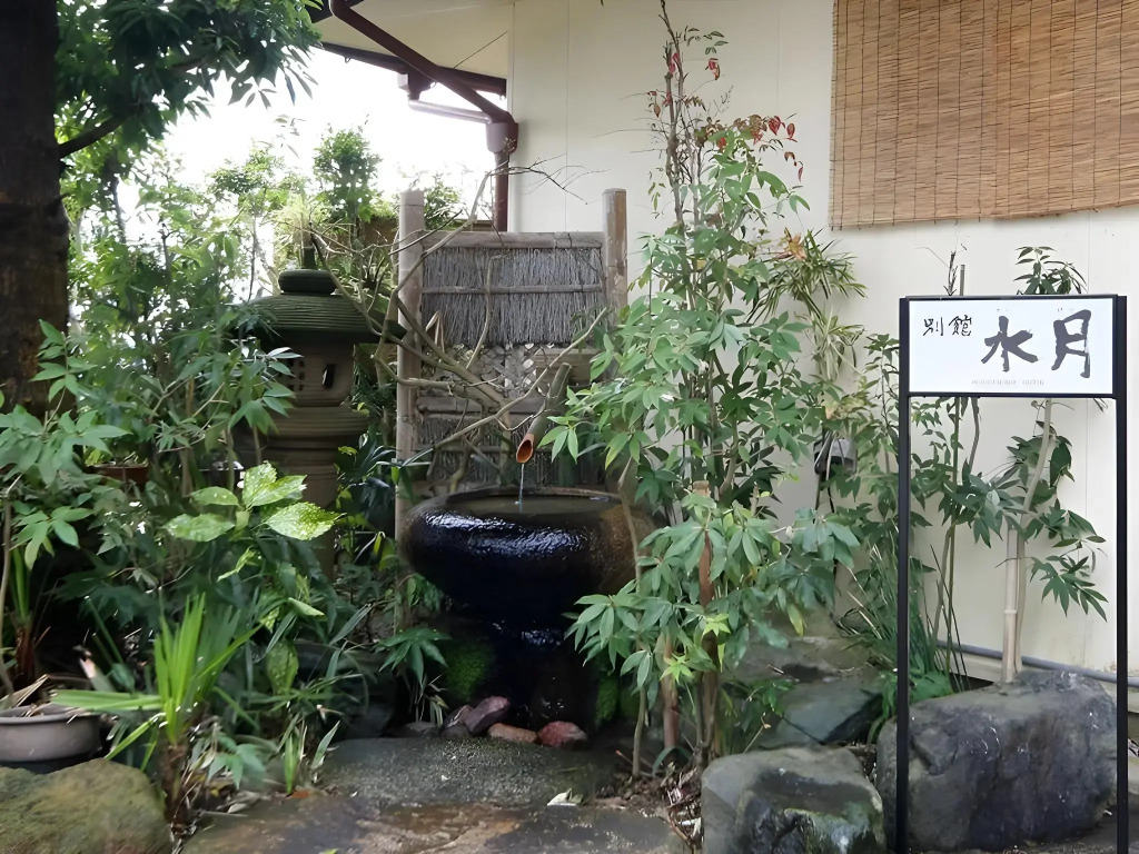 Suigetsuro Hotel