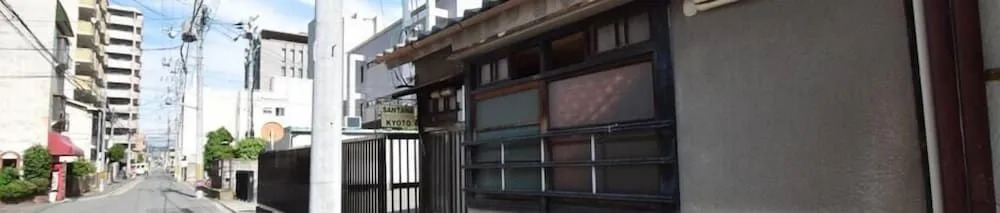 Santana Guest House Kyoto