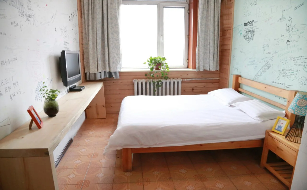 Harbin North International Youth Hostel