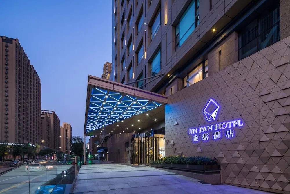 voco Xian ETDZ by IHG