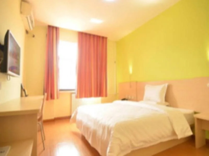 7Days Inn Luoyang Train Station Xinduhui Branch