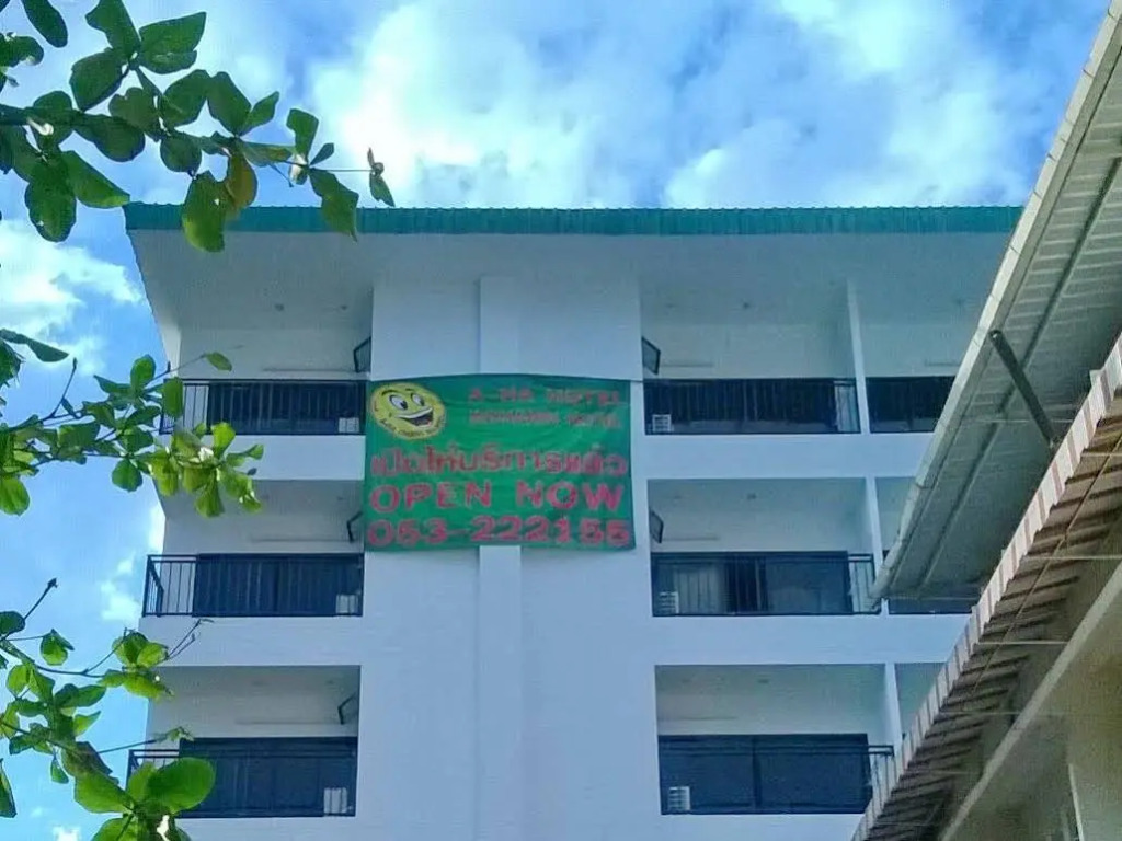 A-Ha Chiang Mai Hotel