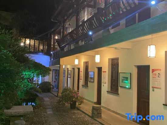 Huali Village Inn, Luxian County