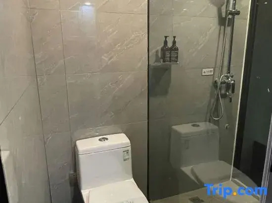 Qingpan Homestay (Wanda Mall)