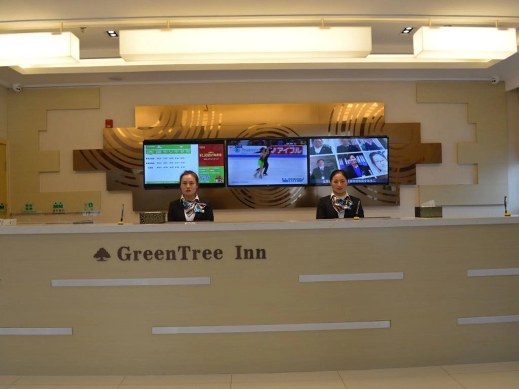 Greentree Inn Huaian Xuyi Royal Garden Express Hotel