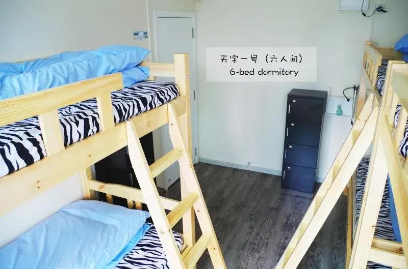 Zonextra Hostel