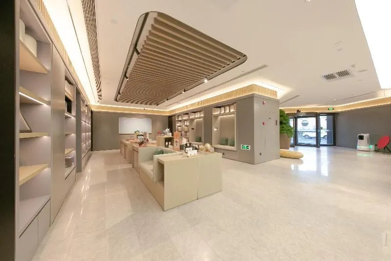 Ji Hotel Beijing South Railway Station Charity We