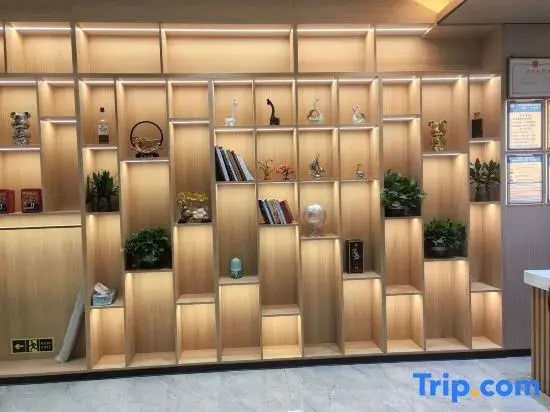 Lihow Bay Boutique Stay (Xiang'an International Airport)