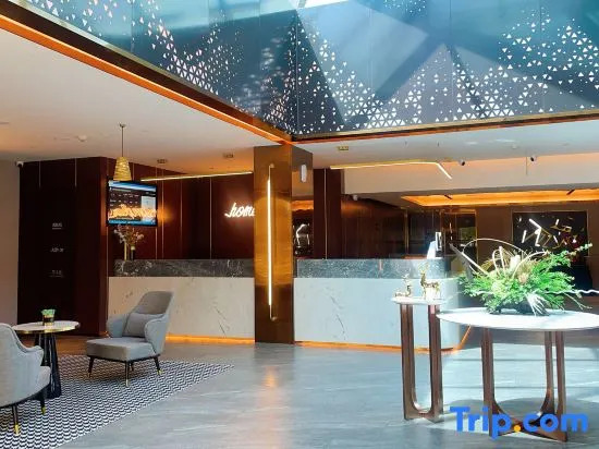 Homeinn Plus Hotel (Beijing Xizhimen Zoo)