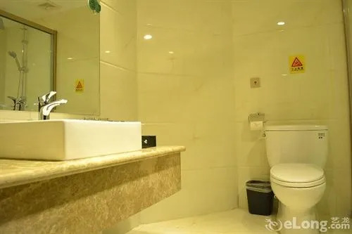 Xian Hotel