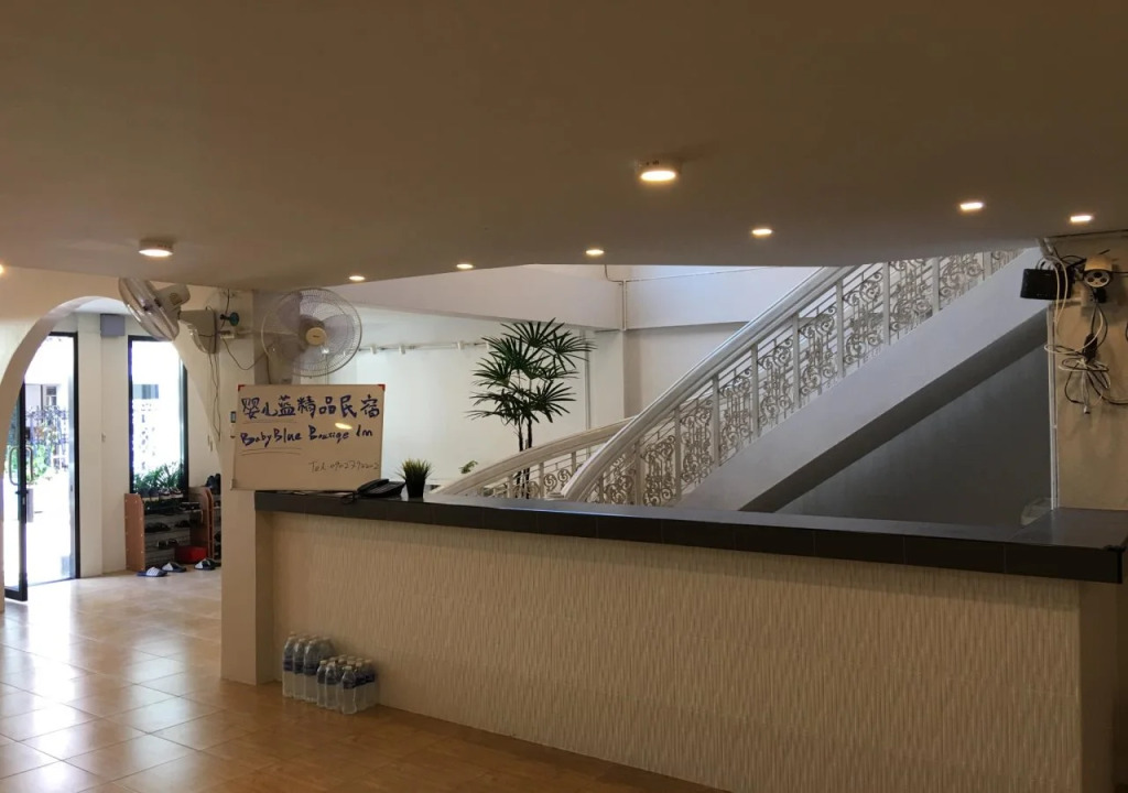 Baby Blue Inn Bangkok