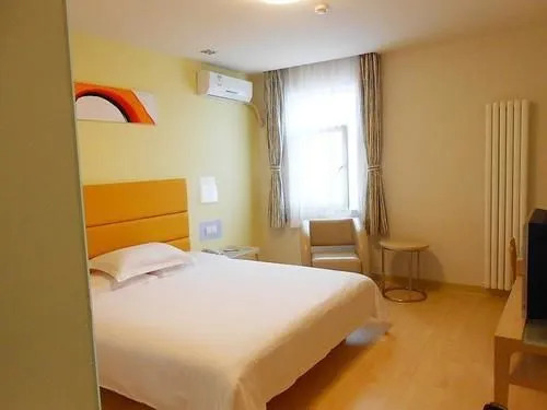 Grace Inn (Laiwu Fengcheng West Street Jiazhou Street)