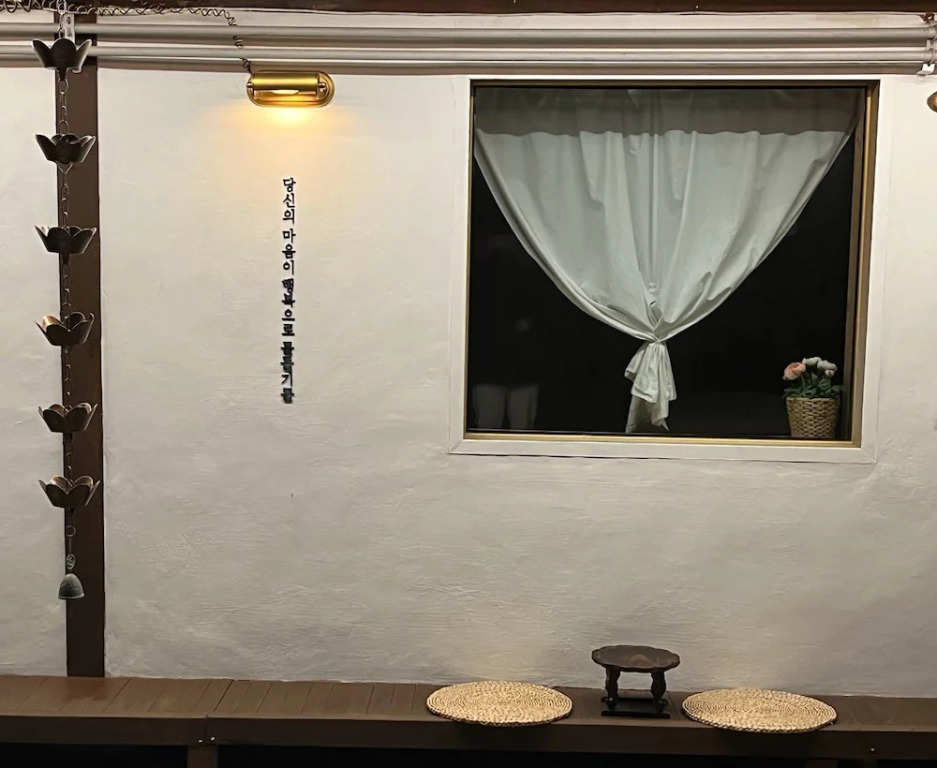 Hanok Hanji Gguljam Second House