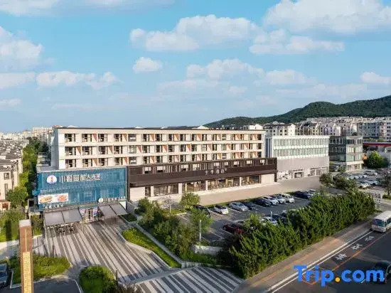 JI Hotel (Dalian Airport Wanda Plaza)
