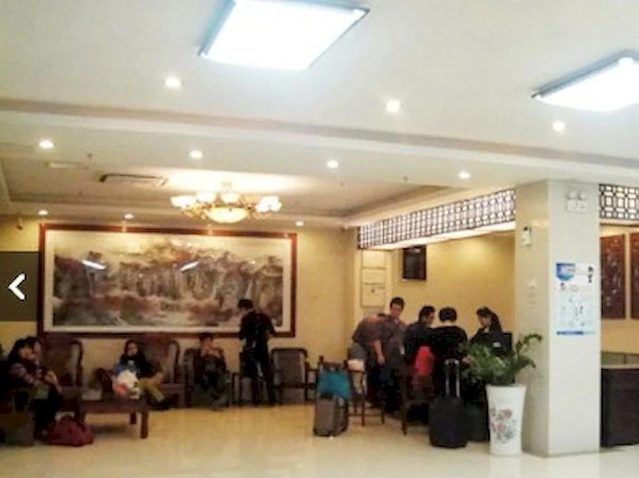 Guangzhou Art Hotel