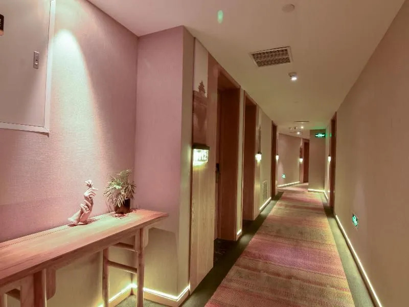 Hanting Hotel (Beijing Tuanjie Lake)