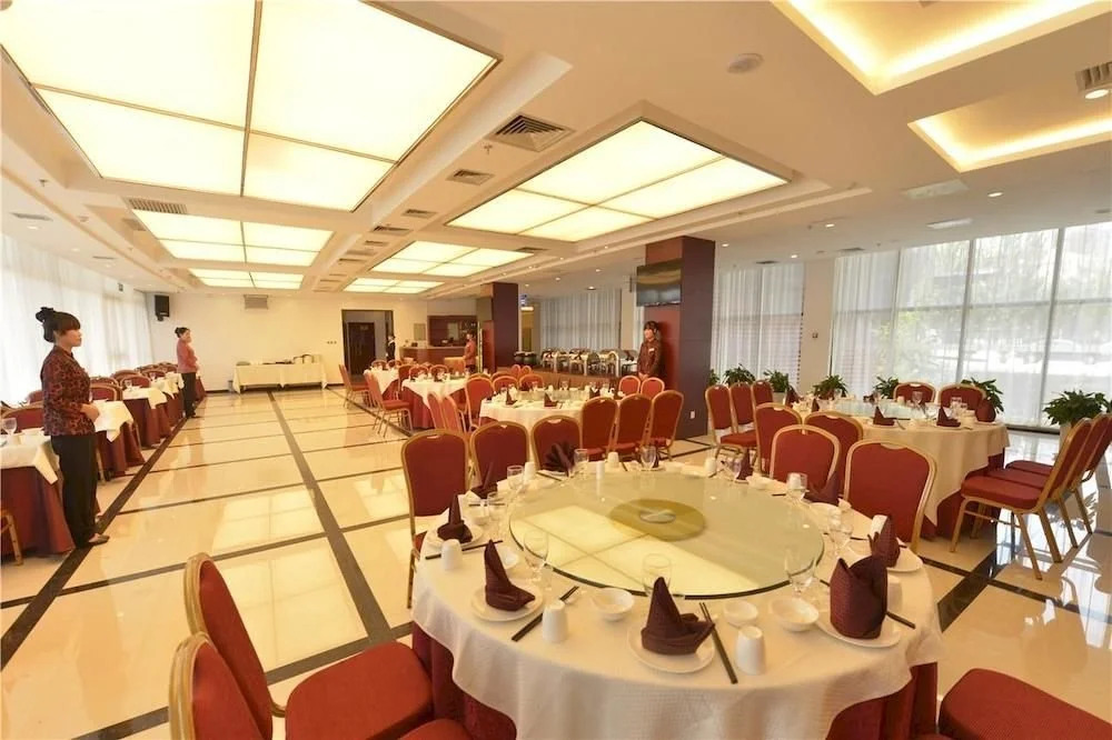 Shaanxi MBA College Academic Exchange Center Hotel