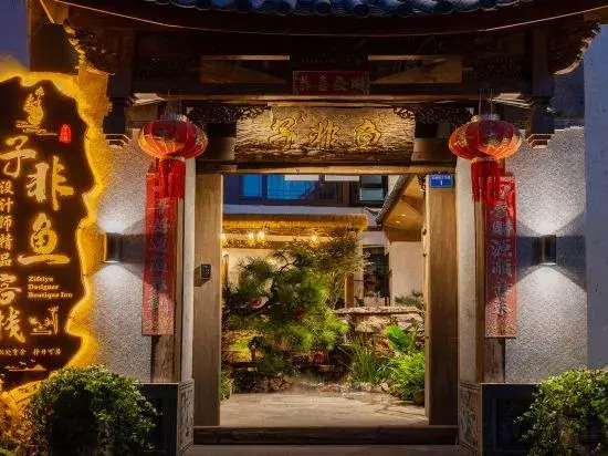 Lijiang Zifayu Designer Boutique Inn