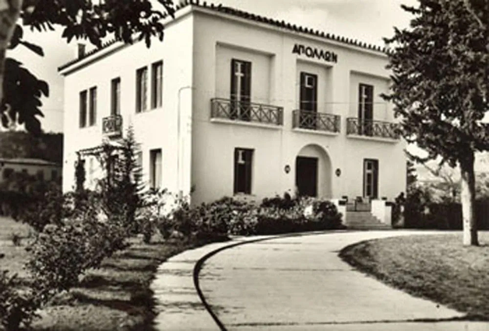 Apollon