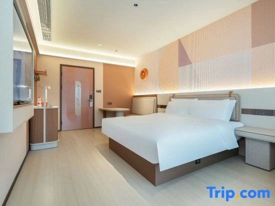 Orange Hotel (Rugao Shuihui Garden)