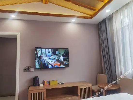 Minghao Hotel