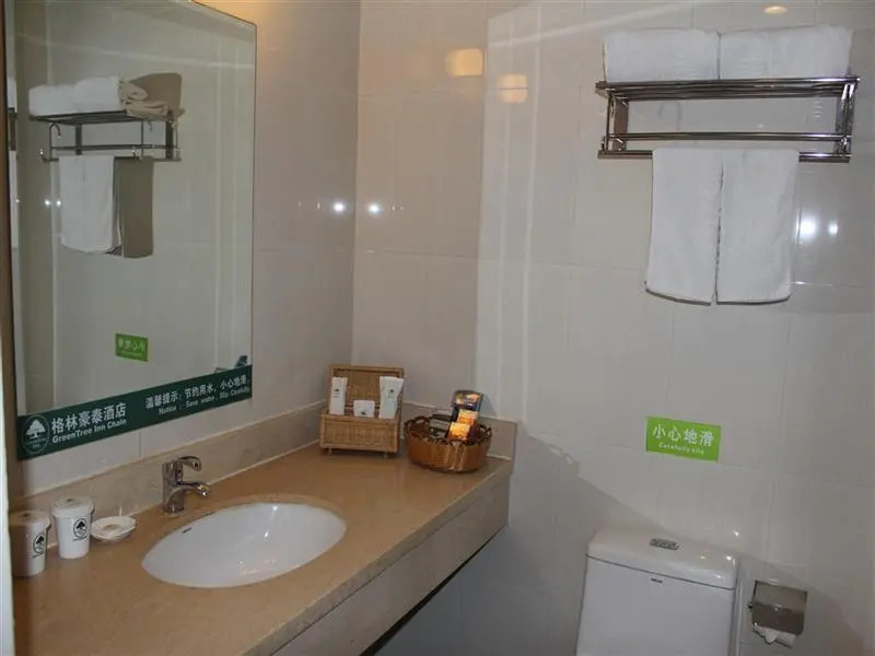 GreenTree Inn Jiangsu Suzhou Leyuan Business Hotel