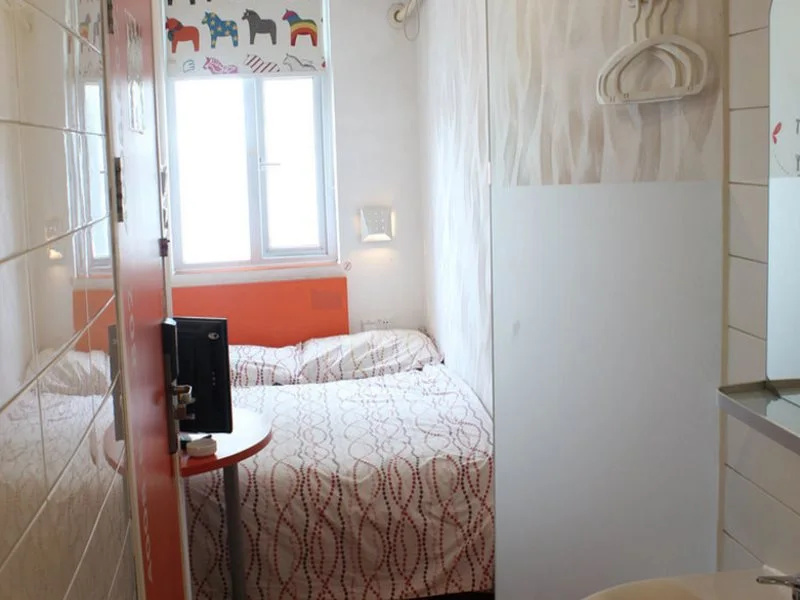Pod Inn Suzhou Guanqian No.1