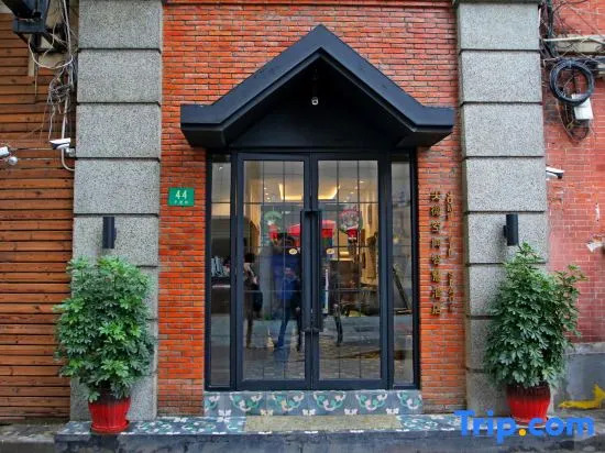 Old Shanghai Huixiang Hotel