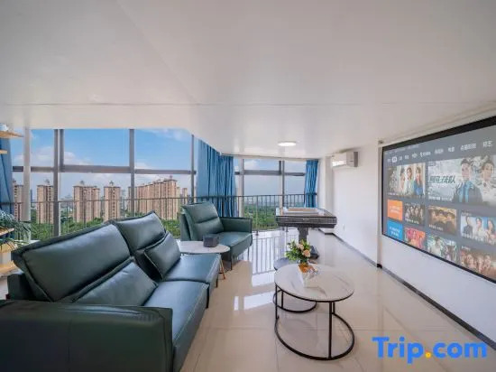 Yuexinju B&B (Shunde Happy Coast Plus Store)