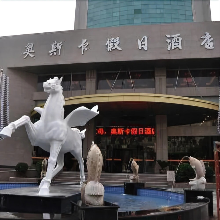 Oscar Holiday Hotel