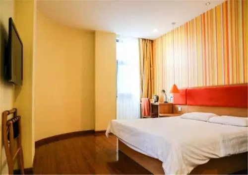 Home Inn Ji'nan Quancheng Plaza Chaoshan Street